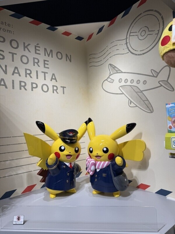 懐かしの故郷デート👫💓