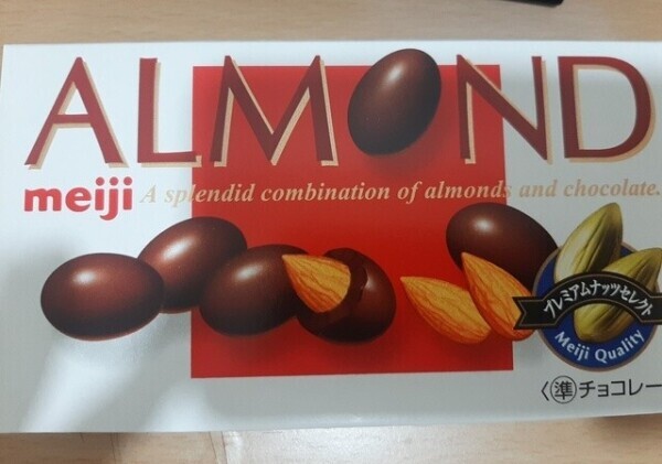 アーモンドチョコレート