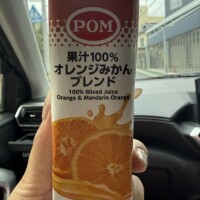 えれん