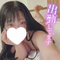 あおい