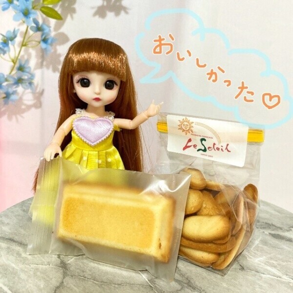 チビチビっと頂くスタイル🥨*॰ॱ