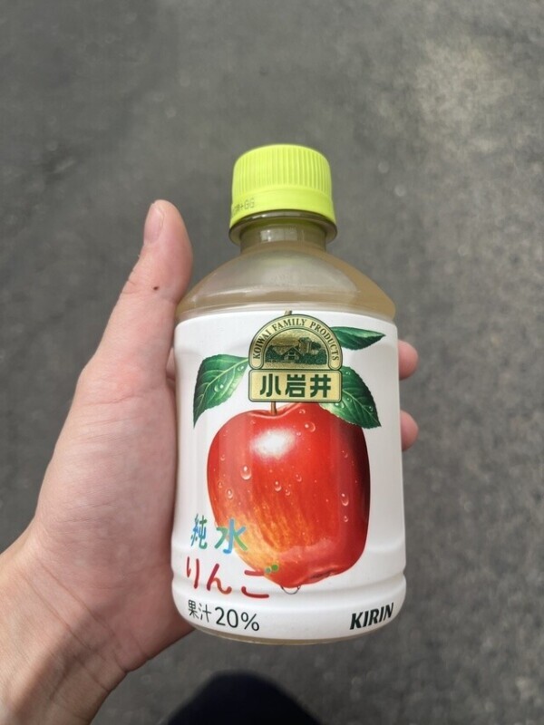 おはようございます☺️