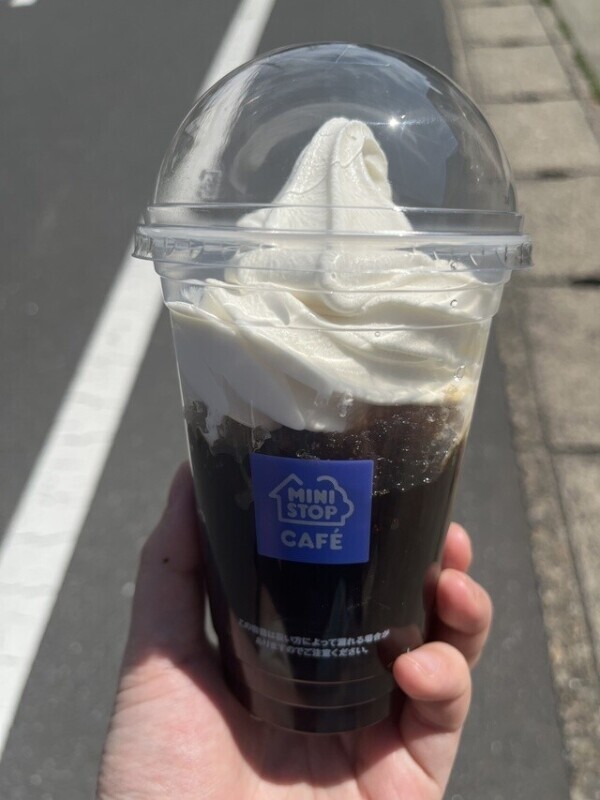 お誘い💓