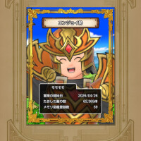 もも