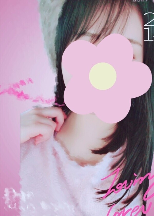事前予約ありがとうございます💗