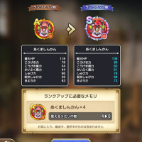 もも