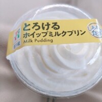るみ