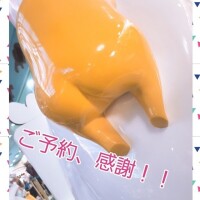 みく