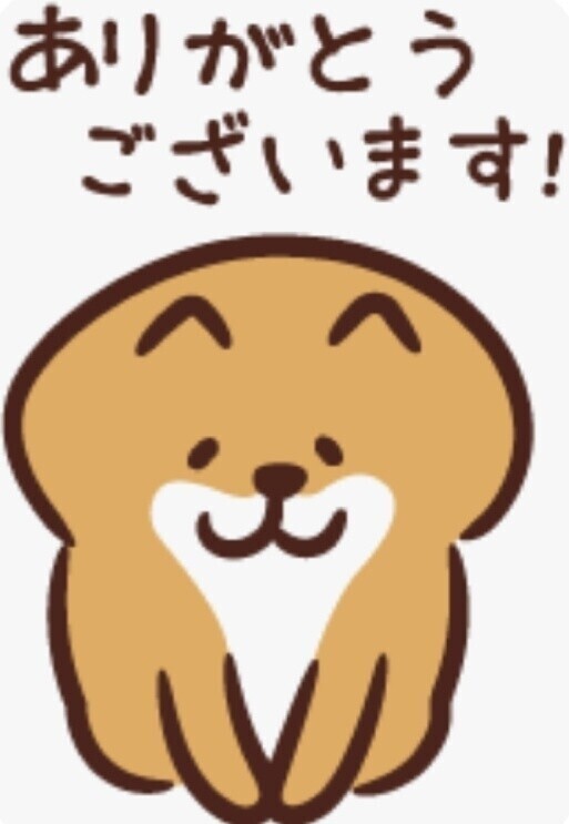 🕊️本日もありがとうございます🤍