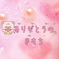 れい