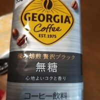 もも