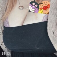 るる