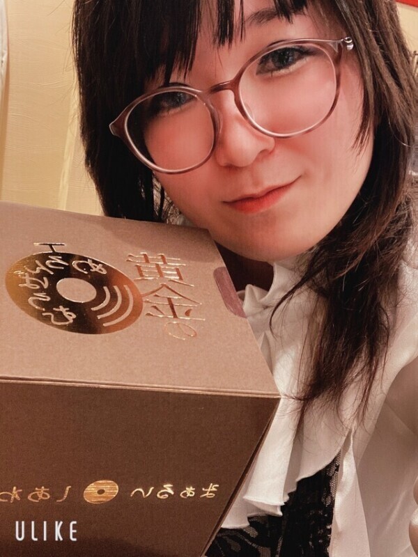 お祝いありがとう🥰‪🫶