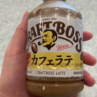 のん