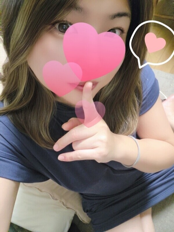 シークレット