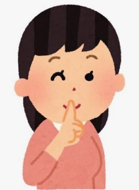🤫本日 シークレットイベント日💖