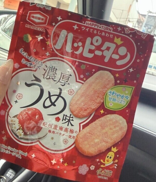 買い占め