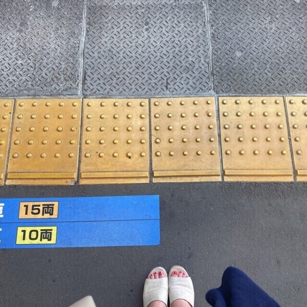 はやめに！