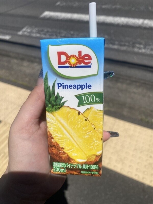 🍍(ᐛ 🍍)ﾊﾟｧｲﾅｯﾎﾟｳ！