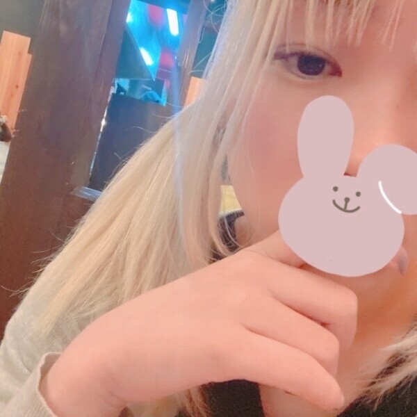 たーくさん！