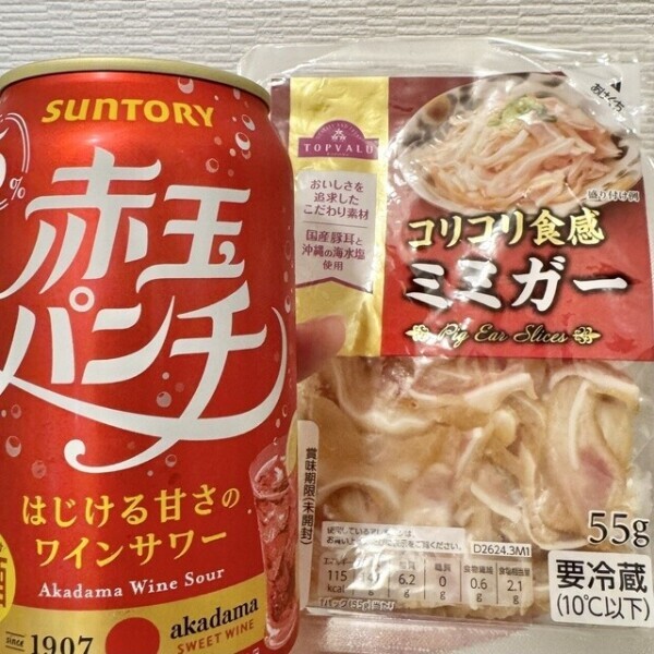 今日は色々…🍹