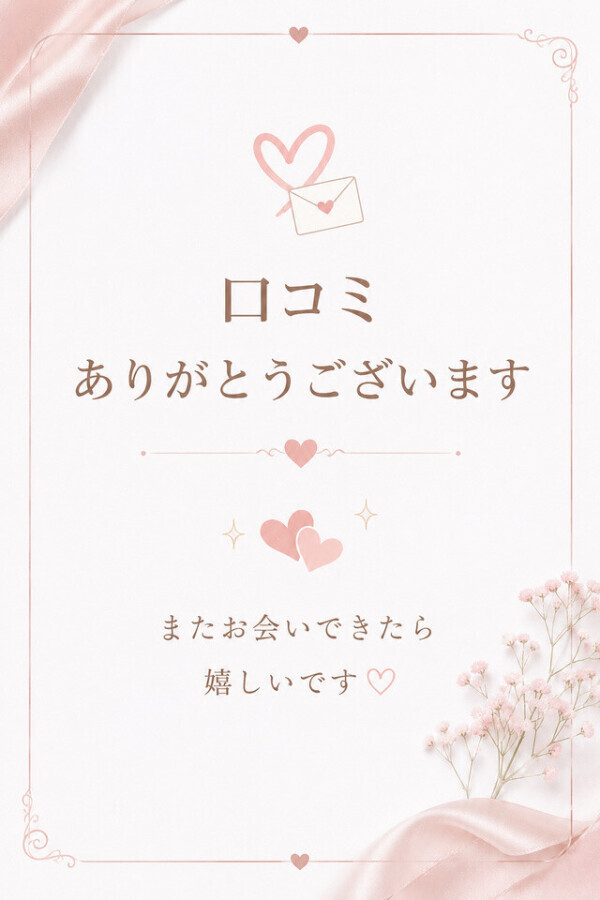 🌙感激🌙