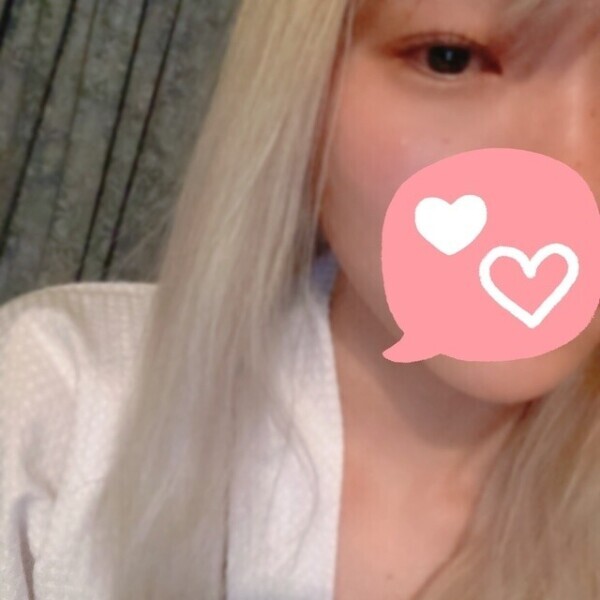 今日はおやすみだよ〜