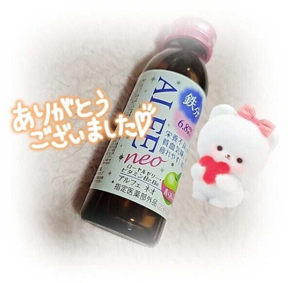 筋トレのK様✨️