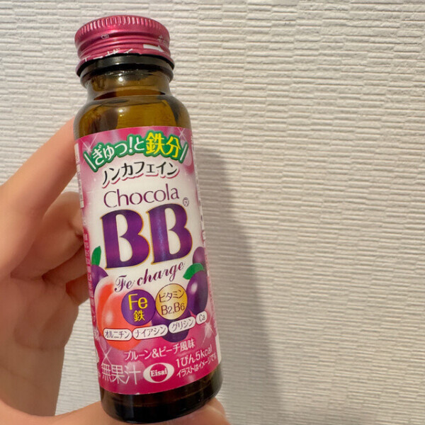 お詫び🙇‍♀️