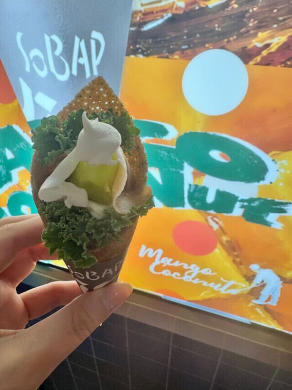 生ハムメロン🍈🥩