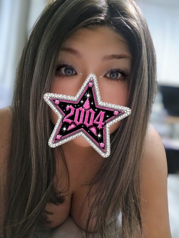 脱…？