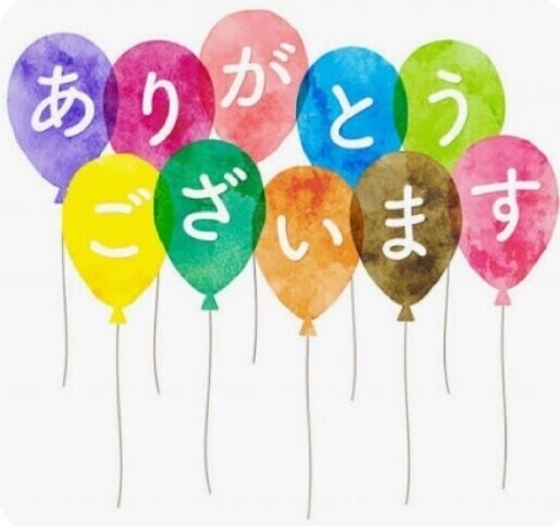 🕊️本日もありがとうございます🤍