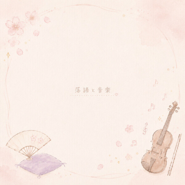 新発見✨