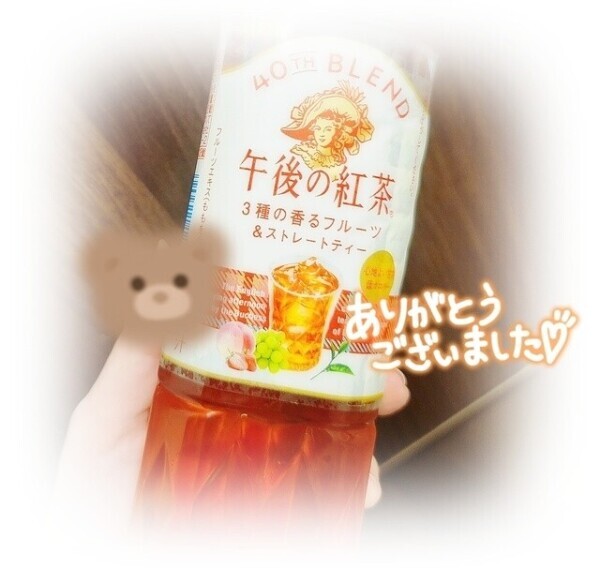 11時ご予約のY様✨️