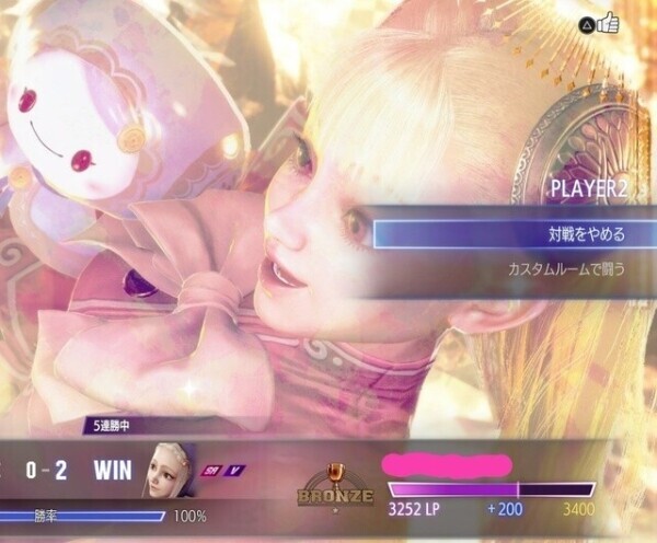 1歩ずつ！