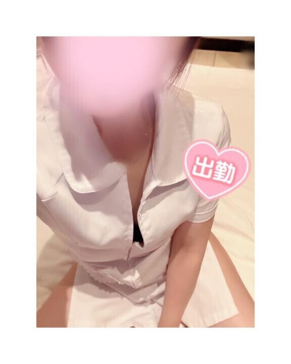 出勤?