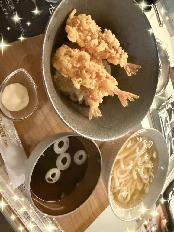 ありがとうね?