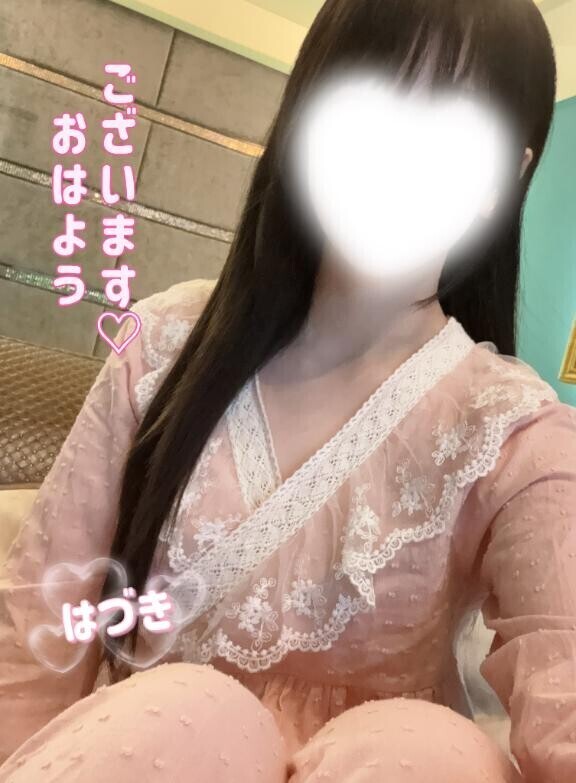 教えてねっ！！