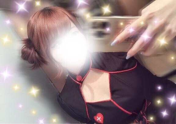 今週最後??