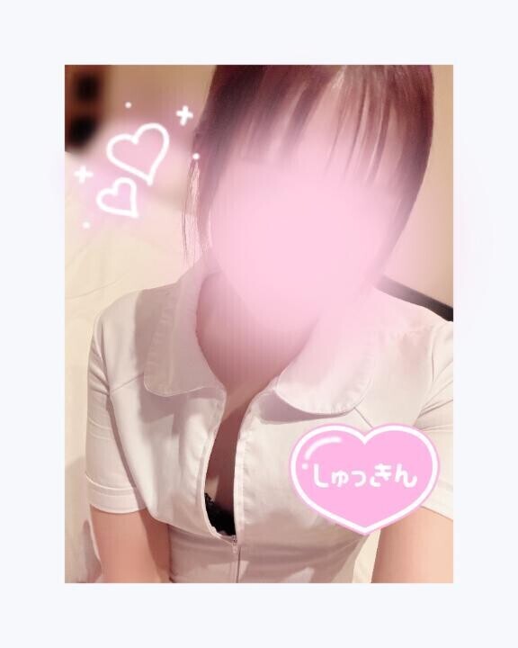 出勤?