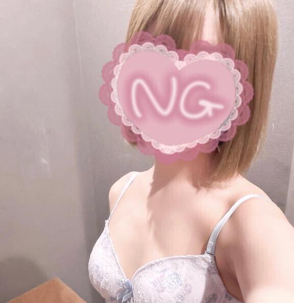 お礼?
