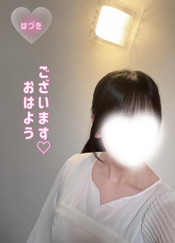 そういえば！！知ってた？？