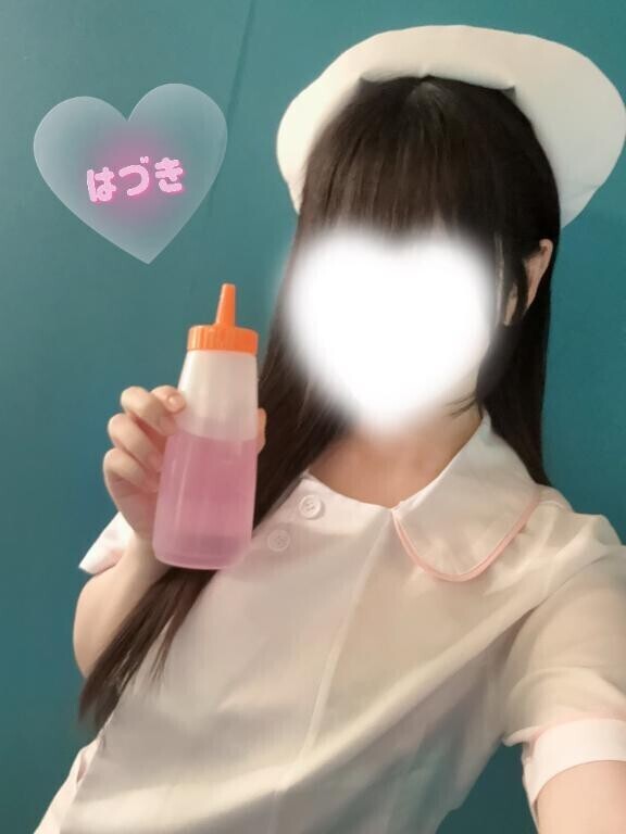 ローションをたっぷり使った診察