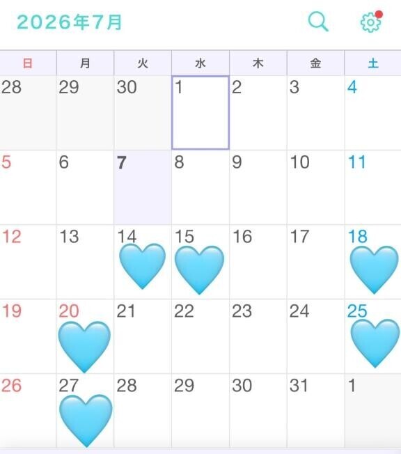 【更新】今後の出勤予定！