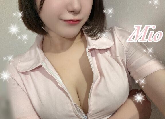 もっと癒したくて?！みお