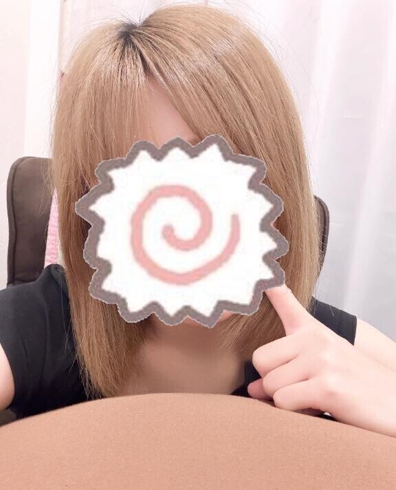 出勤～