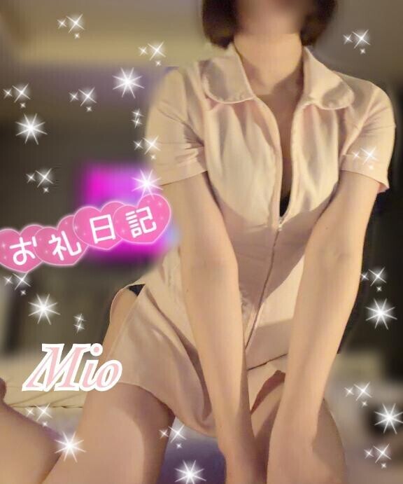 7月10日のお礼?みお