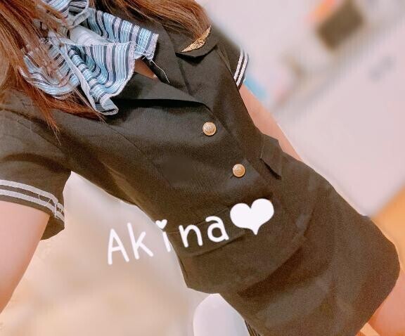 ありがとナス