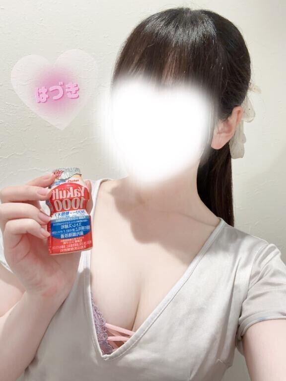 ありがとう日記