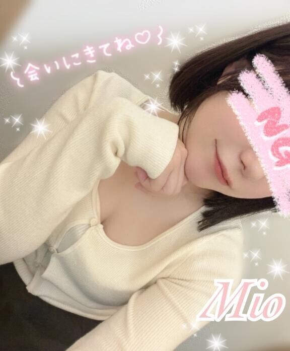 ふたりきりになったらね?